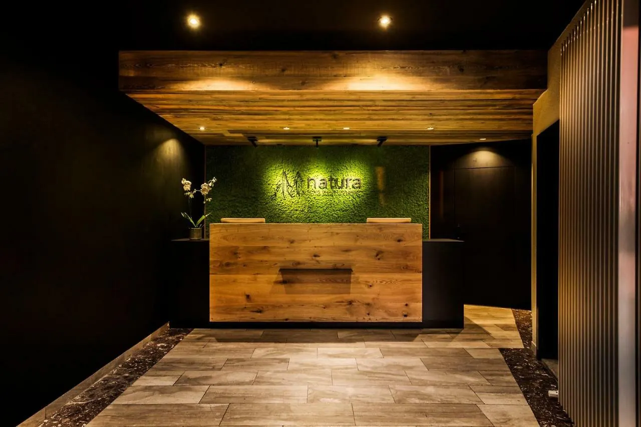 Natura Hotel Bodenmais - Inkl Soft- Und Heissgetraenkeflat